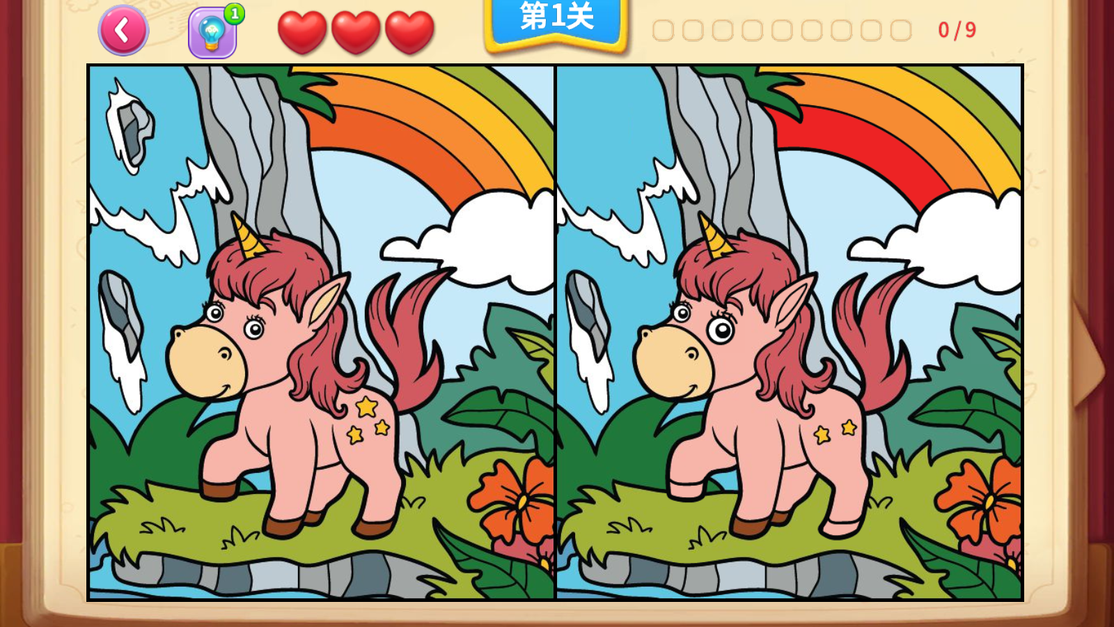 一起看图找不同游戏截图1