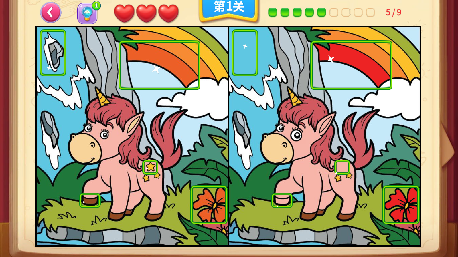 一起看图找不同游戏截图3