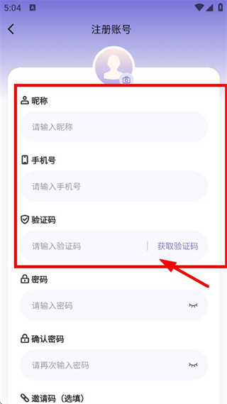 全家健康
