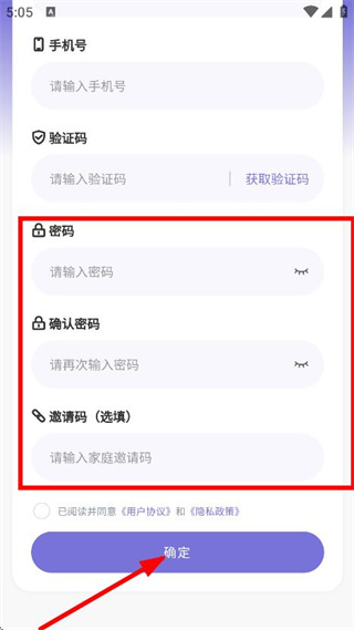 全家健康