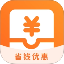 外卖省心劵