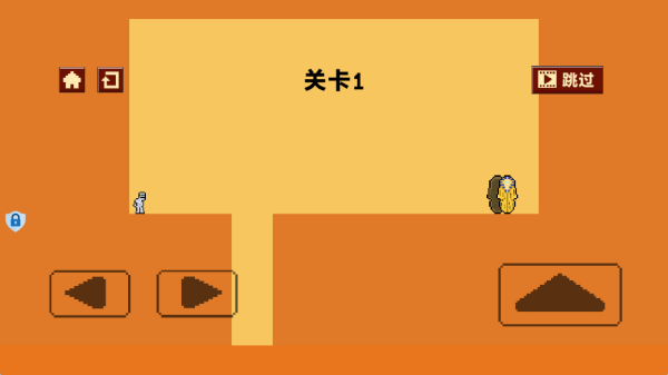 酷跑专家