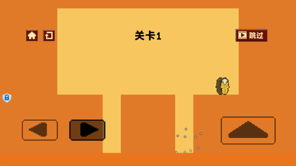酷跑专家