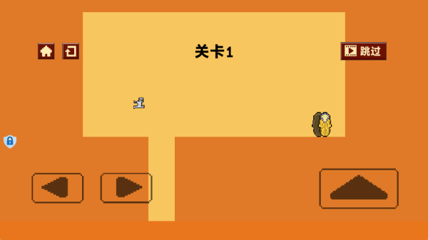 酷跑专家