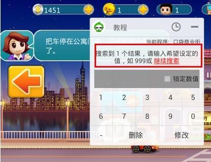 葫芦
