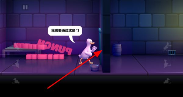 拳击鸭中文版