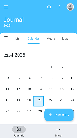 Day One最新版