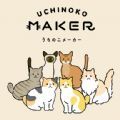 uchinoko maker游戏中文版