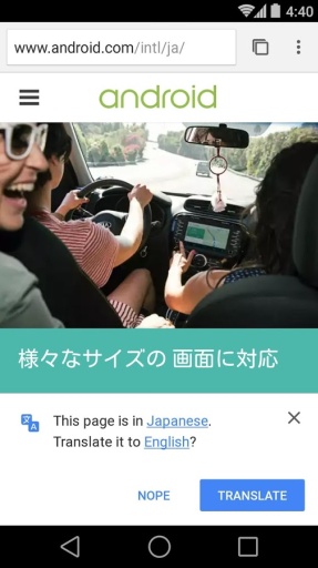 Chrome Dev截图0