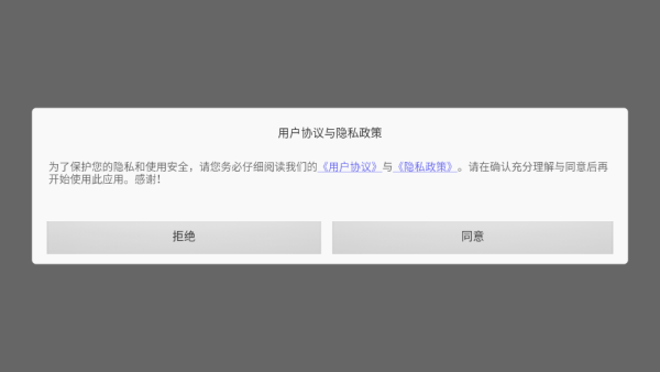 迷你超级坦克世界