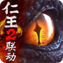 猎魂觉醒