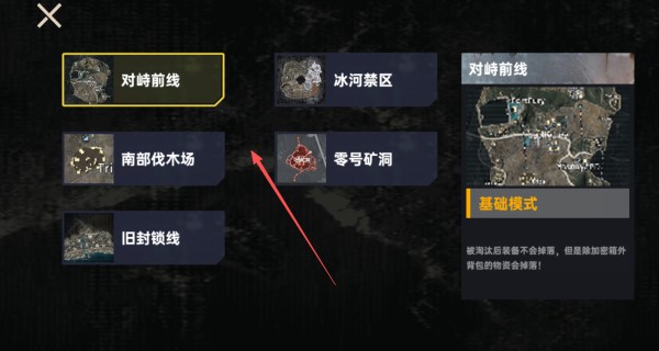 鸭鸭跑刀摸金