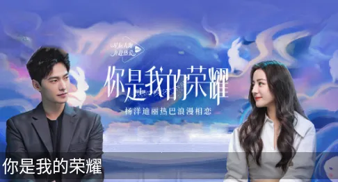 进少影视(影视聚合看)  安卓版