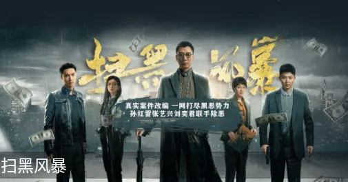 进少影视(影视聚合看)  安卓版