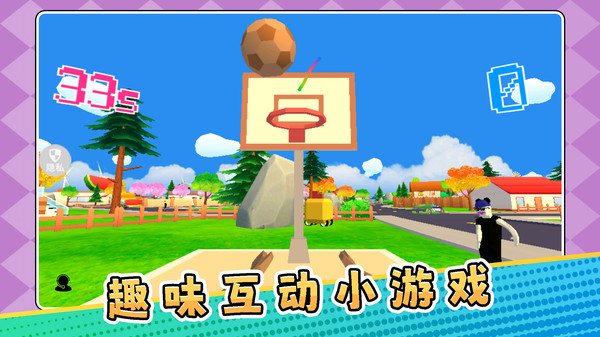 狂飙赛车精英截图2