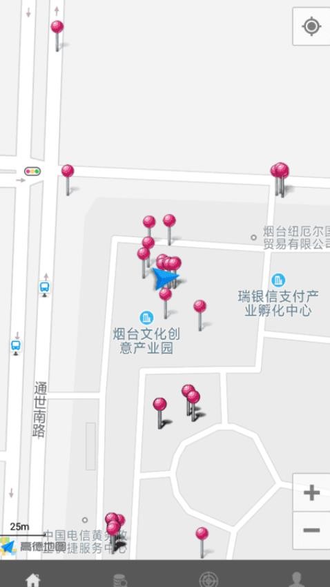 乐拍赚免费版截图1