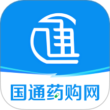国通药购网最新版