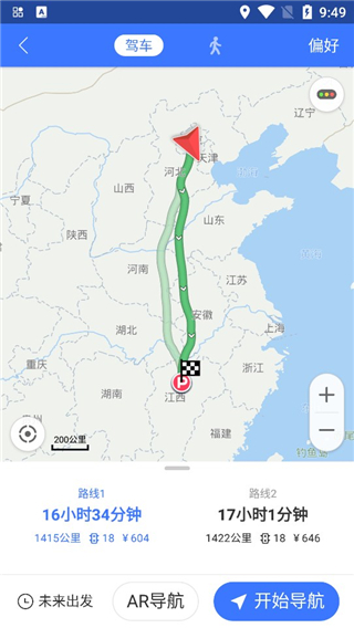 图吧导航最新版