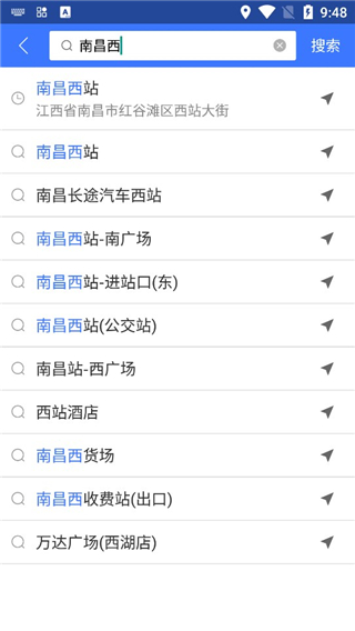 图吧导航最新版