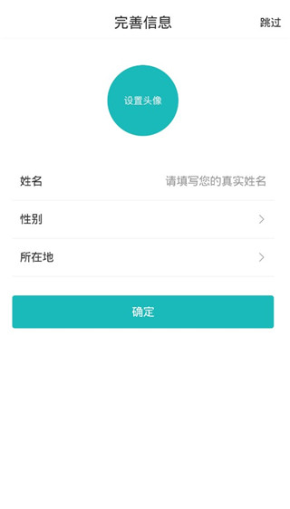 汇学堂