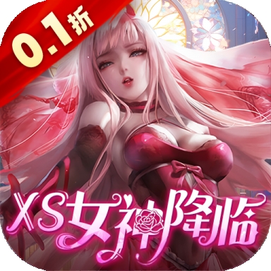 女神危机最新版