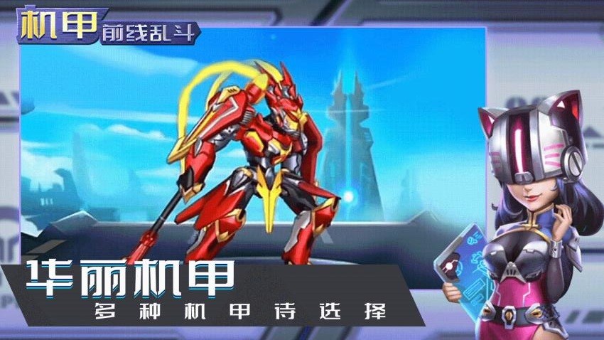 最强勇者
