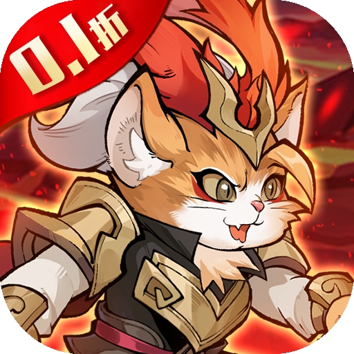 猫狩纪正版