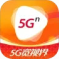 沃视频中文版