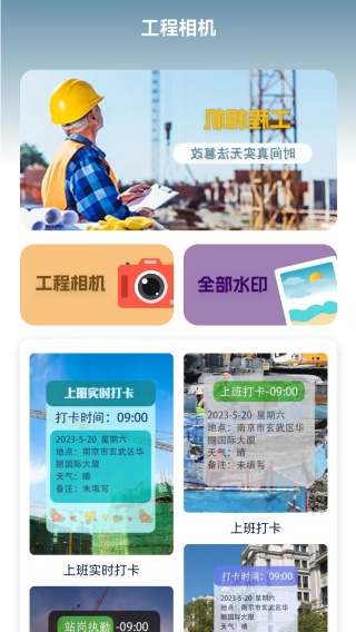 看图王