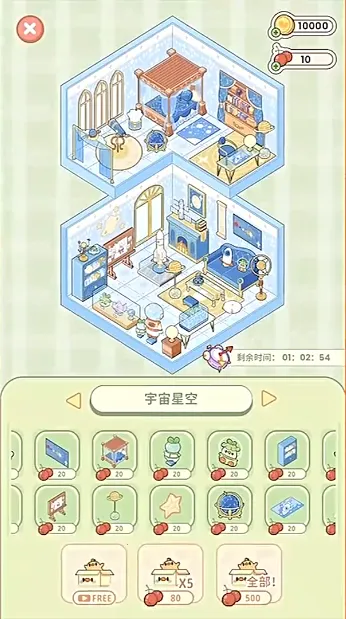 菜鸡梦想家(菜鸡经营游)  安卓版