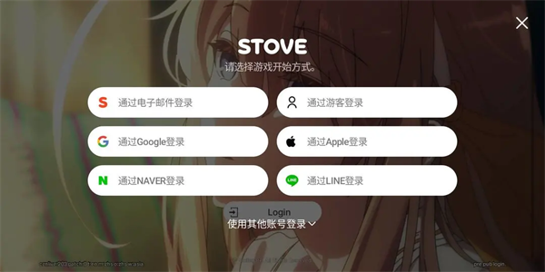 卡厄思梦境国际服