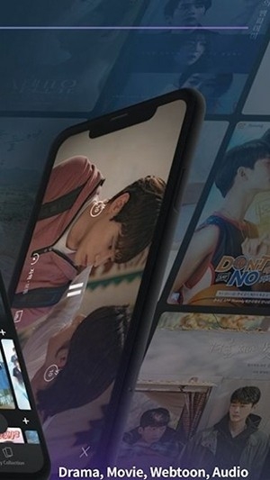 heavenly安卓版截图1