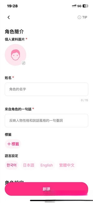 卿卿我我