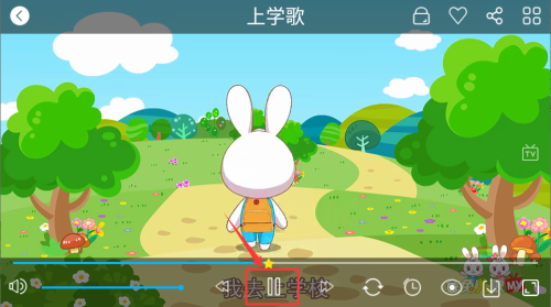 兔兔儿歌
