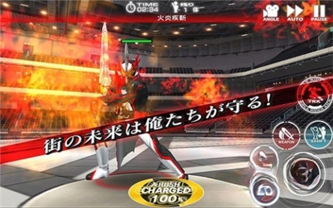假面骑士巅峰乱斗截图3