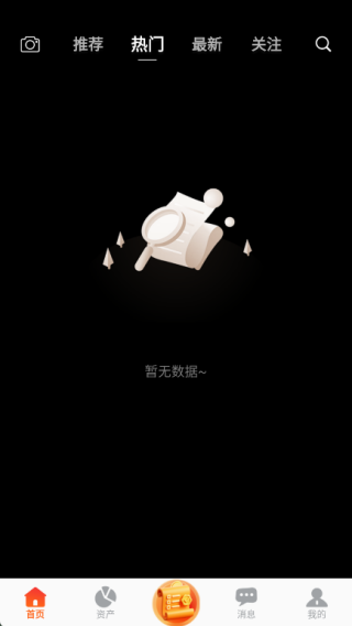 老有工社