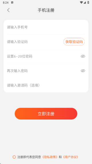 老有工社