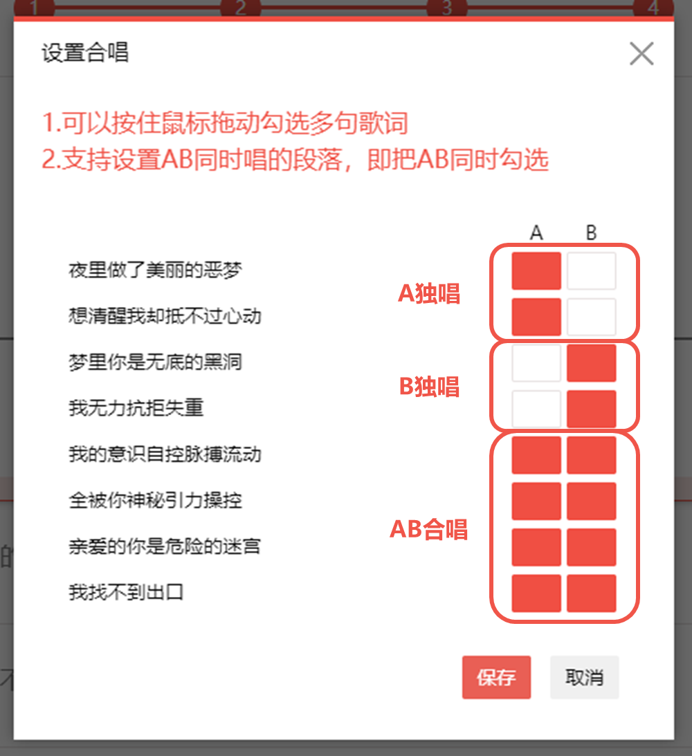 全民k歌正版