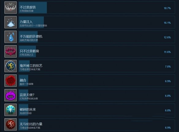 妖刀退魔忍安卓版