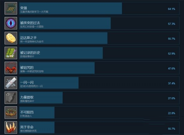 妖刀退魔忍安卓版