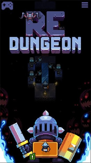 Redungeon截图2