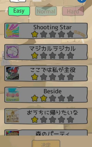 贫穷少女