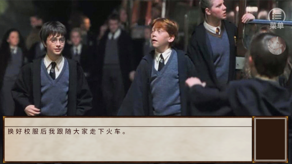 HP边际恋歌