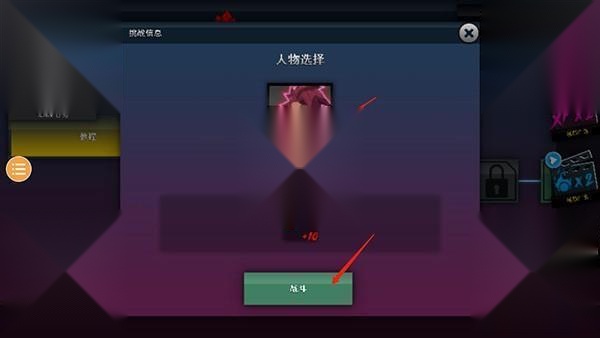 龙珠vs火影满人物版