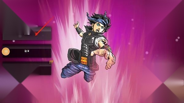 龙珠vs火影满人物版