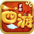 西游冒险(西游冒险游戏)  安卓版