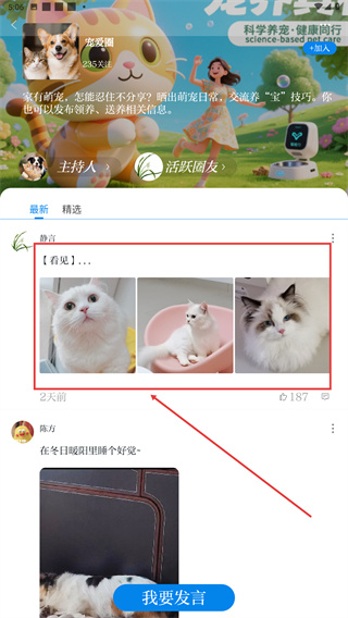 大江新闻