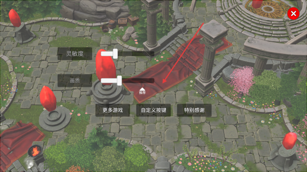 守望联盟2