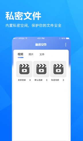 小象浏览器