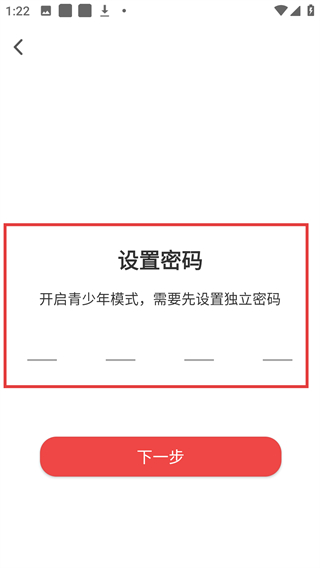 追书神器雨神